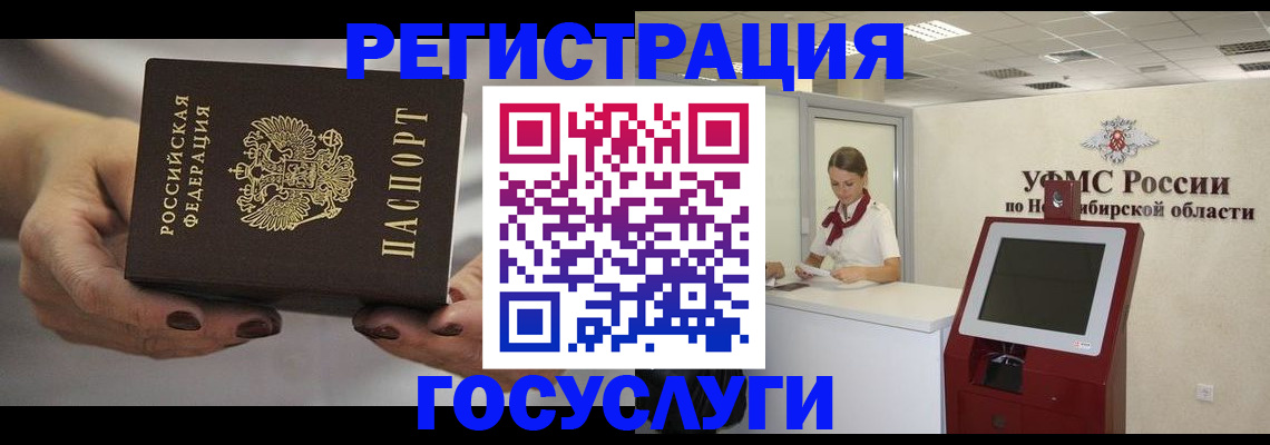 форма 3 в Гатчине